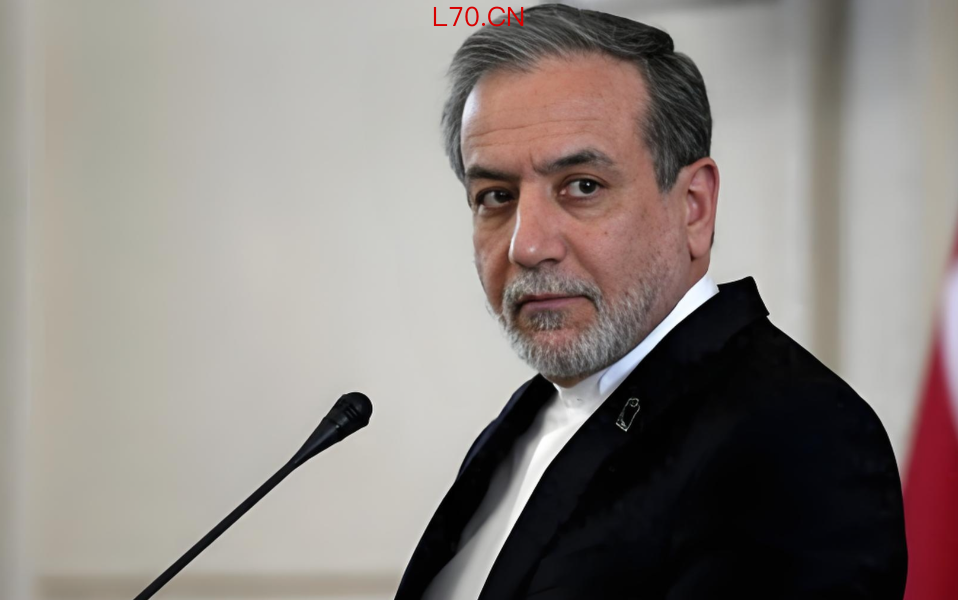 △伊朗外长阿拉格齐