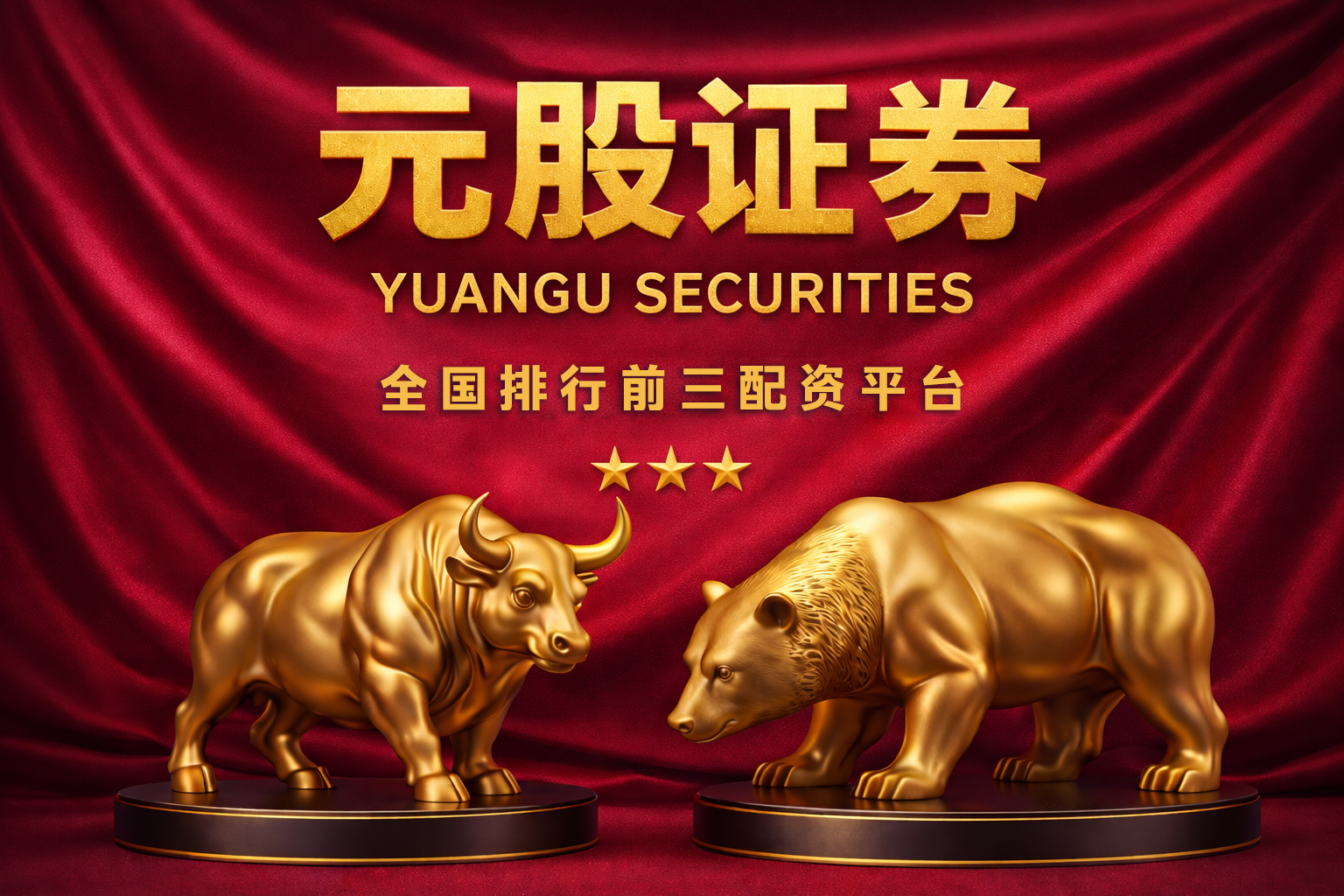 协鑫与丹格特签42亿美元天然气大单 共筑东非最大化肥基地