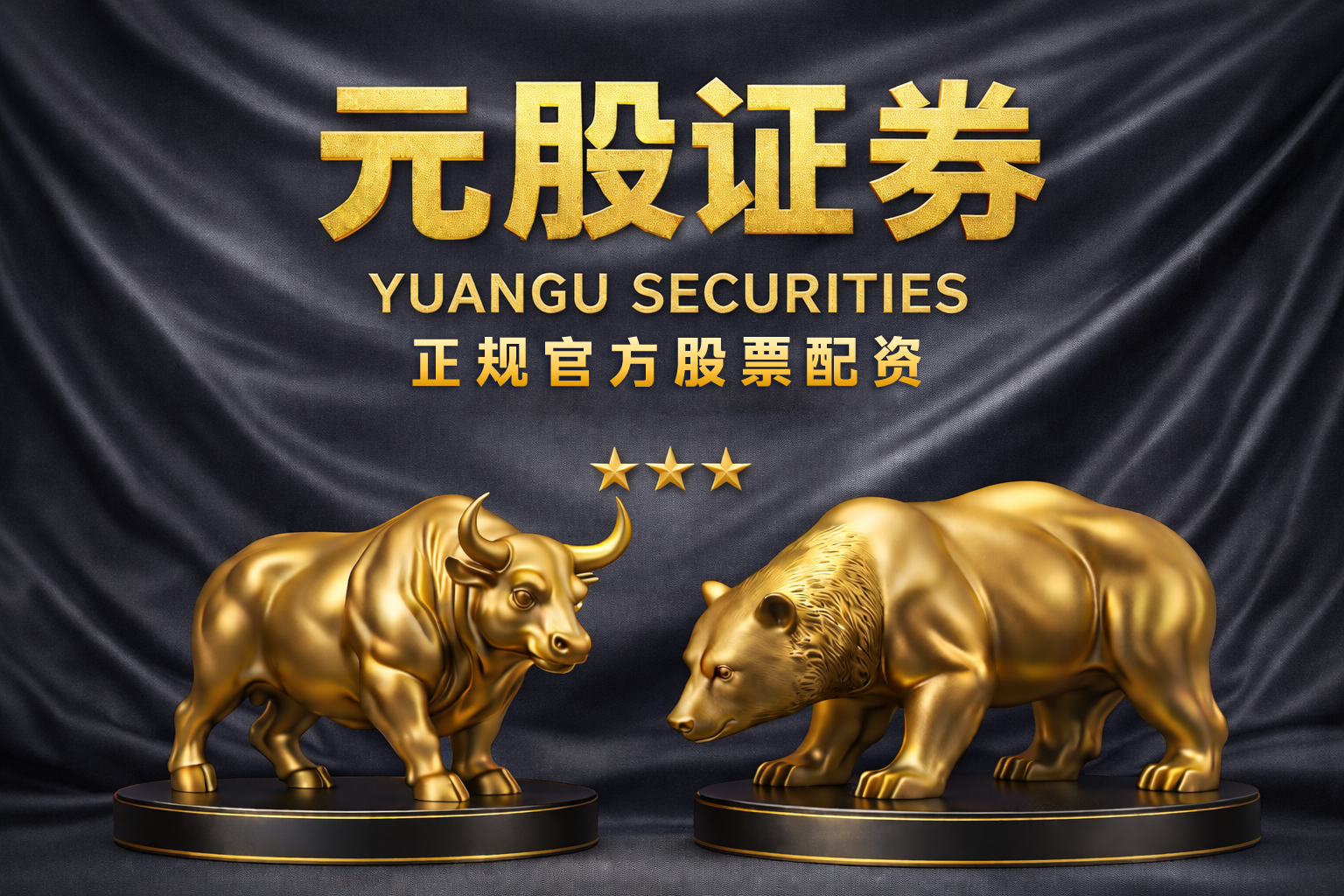 IGG(00799)发布年度业绩,股东应占溢利5.8亿港元 总收入稳健维持在55亿港元