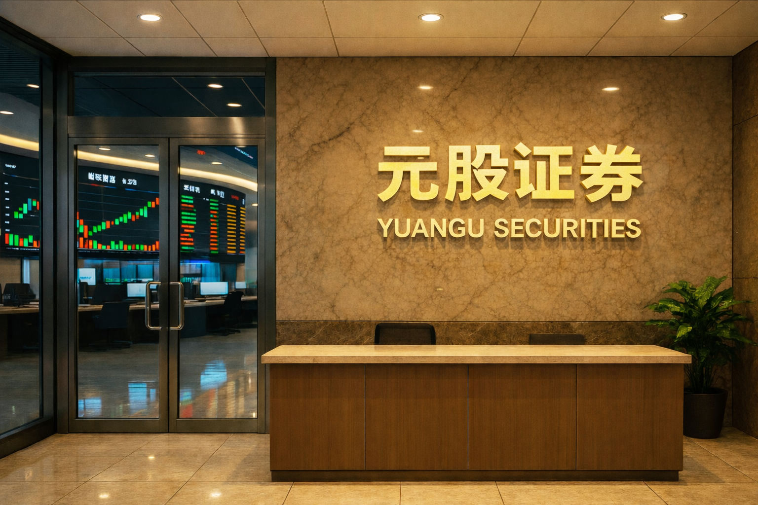 IMF称伊朗战争将推高全球价格并拖累经济增长 或引发不对称冲击