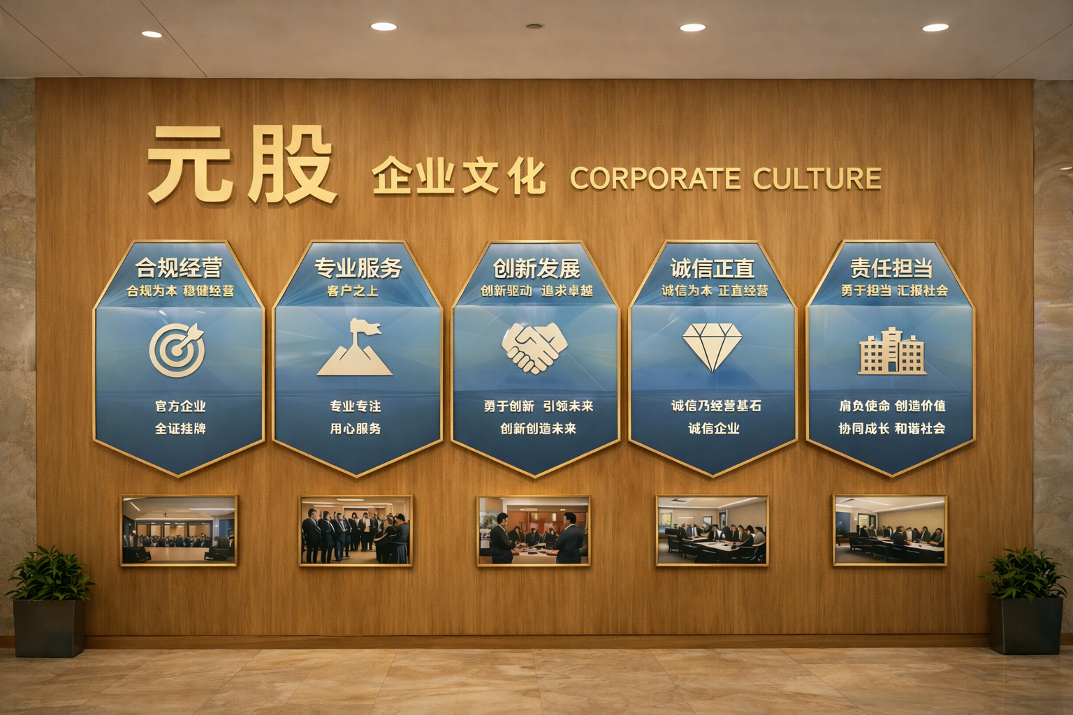 营收突破500亿后，万辰集团扩张放缓，90后二代瞄准东南亚，还要做“硬折扣”超市